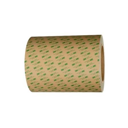 Băng Keo 3M 7945MP snapedit 1782894252734 2 - Băng Keo 3M 7945MP